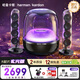 哈曼卡頓水晶5代 玄光版Soundsticks 5藍牙音箱音響電視電腦音箱 哈曼卡頓 水晶五黑色居家電競桌搭重低音 水晶5【玄光版】