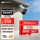 ThinkPlus聯想128GB TF（MicroSD）存儲卡A1 U3 V30 4K高度耐用行車記錄儀&監控攝像內存卡讀100MB/s TF105
