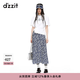 DZZIT【爆款補單】碎花裙地素半身裙夏季雪紡面料夏日裙子女 深藍色(半身裙) M
