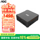 AOC國家補貼mini迷你主機MOSS小苔蘚M3商用辦公家用迷你臺式電腦【N5095 8GB 256GB掛壁 一級能效】