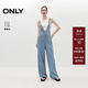 ONLY2026夏季新款含萊賽爾高腰闊腿褲長褲牛仔背帶褲女|12627M001 J33350水洗牛仔藍 XS XS標準褲長