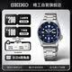 精工（SEIKO）5號系列日韓表 藍水鬼100米防水機械腕表【七夕禮物】SRPD51K1