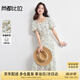 尚都比拉優(yōu)雅度假連衣裙女夏季方領(lǐng)腰部風(fēng)琴壓褶分割設(shè)計松緊泡泡袖印花裙