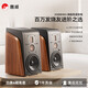 惠威（HiVi）M300MKII有源HIFI無線5.0藍牙書架箱 家庭影院2.0三分頻桌面音響電視音箱電腦音響