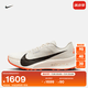 耐克姚妙同款戶外專業跑步鞋秋季NIKE ACG ULTRAFLY TRAIL HF5668 101帆白/黑/白/醒目橙 44.5