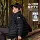 ASK JUNIOR90絨男女同款羽絨服秋冬加厚保暖百搭羽絨內膽運動風 黑色 170 