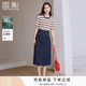 香影a字牛仔半身裙女2026夏裝新款梨形遮胯傘裙中長款藏青色裙子 藏青 L 165/68A/110-125斤
