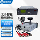 博實結普貨車輛物流車視頻監(jiān)控 4G北斗車載定位導航記錄儀 交通營運終端 4G部標4路視頻主機（帶ADAS和DSM）