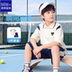 唐獅男童夏季套裝POLO撞色短袖涼感兒童短褲夏裝學院風兩件套