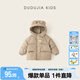 嘟嘟家兒童棉服卡通紅色新年冬裝寶寶棉襖冬款男童連帽外套女童衣服童裝 卡其色 90