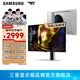 三星27英寸2K240Hz OLED 0.03ms(GTG)  防眩光 防燒屏 電競游戲顯示器電腦 玄龍騎士G61SD 【27英寸OLED240Hz】S27DG610SB