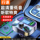 行謙車載藍牙接收器5.3無損音樂U盤播放器汽車mp3點煙器快充充電器6A 黑色【真快充轉換器+無損藍牙】聽歌導航丨一鍵免提 【12V-24V汽貨通用】炫彩燈光-電壓檢測
