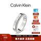 Calvin KleinCK官方正品滿天星男女情侶戒指簡水晶對戒送女友生日禮物 滿天星銀色 C(54)