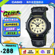 卡西歐（CASIO）森林人Forester復古運動款學生石英手表FT-500WC-3BVPF【七夕】