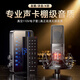 魅聲 T9S 聲卡直播設(shè)備全套k歌專用套裝外置手機(jī)電腦麥克風(fēng)無線話筒抖音唱歌錄音配音游戲戶外主播專業(yè)