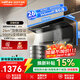 百得（BEST）華帝出品頂側(cè)雙吸抽油煙機(jī)家用變頻煙機(jī)灶具套裝26立方大吸力揮手智控吸油煙機(jī)熱水器消毒柜三件套 【單煙機(jī)E652】變頻26立方大吸力+自清潔+揮手