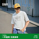 森馬（Semir）短袖T恤男個性潮酷戶外印花t恤夏季針織上衣寬松107425100104