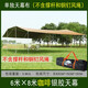 Guide Series 6X8超大防曬天幕遮陽帳篷露營牛津布專業(yè)野營休閑天幕帳篷 天幕6米*8米卡其色 單獨布