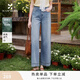 香影復古藍色直筒牛仔褲女2026夏季新款水洗高腰寬松休閑通勤長褲 航線藍 M 160/95-110斤/褲長93CM
