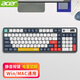 宏碁（acer）無線鍵盤鼠標套裝藍牙雙模可充電靜音辦公商務機械手感適用于臺式電腦筆記本Mac手機ipad平板 藍色單鍵盤-可充電【雙模/多功能顯示屏】