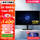 三星（SAMSUNG） 玄龍騎士G5 27英寸 2K超清 快速1ms響應 電競游戲屏幕 電腦顯示器 可壁掛 新款/2K/180HZ/平面IPS/升降旋轉