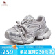 駱駝（CAMEL）銀星老爹鞋女網面拼接厚底增高休閑鞋 L26S283083 銀色 37