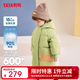 鴨鴨兒童羽絨服2025冬季新款男女小童中長款加厚保暖連帽外套YX 牛油果綠色 100 cm