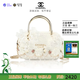 香奈兒（CHANEL）定制包 斜挎包 手提包小香風 奢侈品禮物單肩包女包 禮盒禮袋 白金花園本 （禮袋裝）