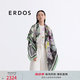 ERDOS【精紡】春夏純羊絨斜紋印花薄款女披肩 冰沙綠 135cmX135cm