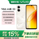vivo Y6t m版 超長續航6500mAh 5年長壽大電池 防塵抗水 SGS整機耐摔認證智能5G手機 流云白 4G+128G
