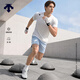 迪桑特（DESCENTE）TRAINING系列TRICOT經(jīng)編涼感防曬UPF50+短袖T恤男士新品 WT-白色 L (175/96A)