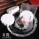 悠妮絲（UNEGRS）賓館酒店客房一次性小香皂圓形洗漱用品肥皂 8克梅花香皂100個(gè)