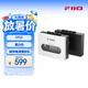 飛傲（FiiO）CP13磁帶高清播放機(jī) 磁帶機(jī) 磁帶隨身聽單放機(jī) 卡帶機(jī) 黑白色音響