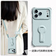 倪希適用蘋果17promax手機(jī)殼iphone17新款17pro保護(hù)套16可背16pro斜挎支架15女14掛繩13全包12硅膠pro 遠(yuǎn)峰藍(lán)-自帶支架-6代可斜挎編制長(zhǎng)掛繩 iPhone17ProMax