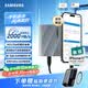 三星（SAMSUNG）2TB Type-c USB 3.2 移動固態硬盤 T9星際灰|京東限定 NVMe讀速2000MB/s 手機直連 Mac mini外接