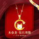 AIF十二生肖和田玉純銀項(xiàng)鏈女輕奢吊墜生日七夕情人節(jié)禮物送女友老婆 鉆石生肖項(xiàng)鏈【下單備注生肖】
