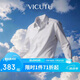 威可多（VICUTU）【云朵襯衫三代】男士長袖百搭商務舒爽親膚襯衫白色180/B/42