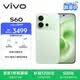 vivo S60 12GB+512GB 初夏綠 4K原生感Live 4K星光Live 云臺級防抖主攝  AI拍照手機 田曦薇 國家補貼