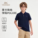 英氏（YEEHOO）男童短袖兒童polo衫中大童裝T恤萊卡棉速干翻領(lǐng)百搭夏裝 深藍(lán) 140