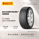 倍耐力防爆胎235/55R19 101V 蝎子Scorpion Verde(R-F)(MOE)原配奔馳GLC