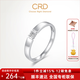 CRD克徠帝【七夕禮物】PT950鉑金情韻鉆石戒指鉑金戒指男戒婚戒 鉑金 5分 Q00946-2