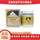 晉寶堂【香港發(fā)貨直郵】瑞士達(dá)雪花膏滋潤(rùn)霜 臺(tái)版新配方50g&100g 雪花膏100g