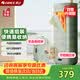 格力（GREE）【雙層升級款】干衣機小型烘干機家用烘衣服除菌除濕脫水機折疊式易裝便攜烘干衣柜護理機X809A