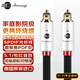 JIB 發(fā)燒級(jí)Optical光纖音頻線 數(shù)字方口 CD功放電視藍(lán)光機(jī)投影儀音響家庭影院預(yù)埋連接線BB-101-2米