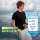 哈吉斯（HAZZYS）男裝 夏季休閑小狗繡花LOGO液氨整理圓領短袖T恤男ASTZE0DBX31