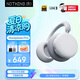 NOTHINGCMF Headphone Pro 【新品】禮物 個性時尚頭戴降噪藍牙耳機  HiFi音質 兼容 蘋果 安卓 淺灰色