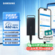 三星（SAMSUNG）8TB Type-c USB 3.2 移動固態硬盤（PSSD）T5 EVO 星耀黑 手機直連筆記本外接 大容量