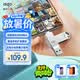 愛(ài)國(guó)者（aigo）128GB Type-C USB3.2 雙接口U盤(pán) 150MB/s U353 辦公學(xué)習(xí)大容量 手機(jī)電腦車(chē)載學(xué)生優(yōu)盤(pán)