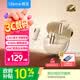 魅藍魅族 G2 2.4G無線耳機雙模電競藍牙耳機 25ms延遲+主動降噪 30小時長續航游戲入耳式 即插即用