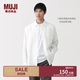 MUJI 男式 漢麻 水洗長袖襯衫 男士男裝襯衣男款26年春季AC218C6S 白色 M (170/92A)